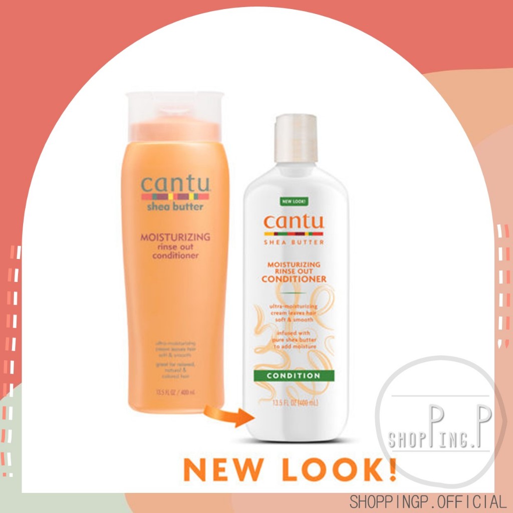 ✳️[แท้ 100%/พร้อมส่ง]✳️ Cantu Shea Butter Moisturizing Rinse Out Conditioner 13.5 fl oz (400 ml) ครี