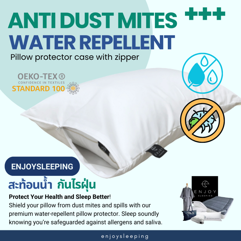 enjoysleeping กันไรฝุ่น สะท้อนน้ำ ปลอกหมอน  ผ้าปูที่นอน กันน้ำ ปลอกกันเปื้อนหมอน กันน้ำลาย OEKO TEX