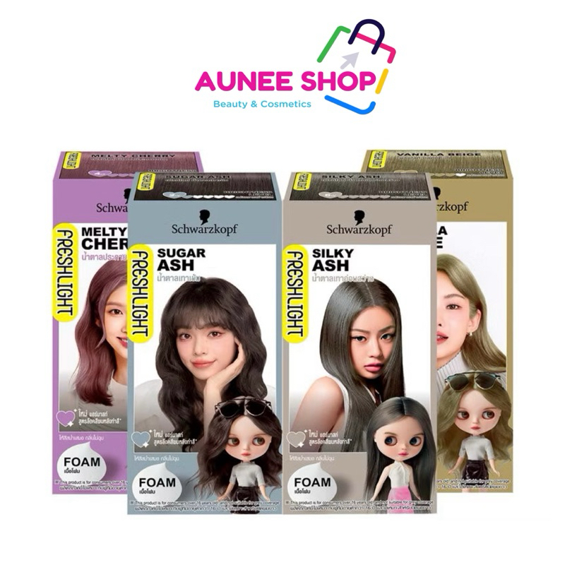 ส่งฟรี/มีไลฟ์ โฟมเปลี่ยนสีผม Schwarzkopf Freshlight Foam Color ชวาร์สคอฟ ย้อมผม โฟมทำสีผม เปลี่ยนสีผม