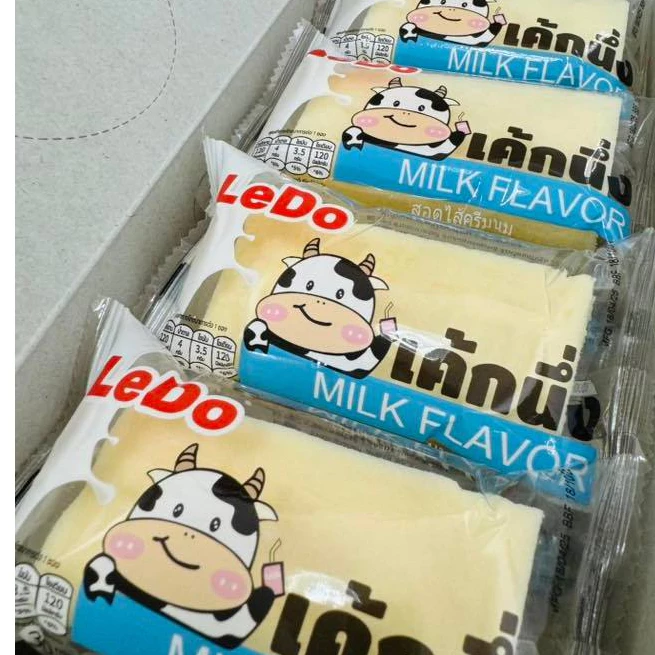 Ledo เค้กนึ่ง เลเยอร์เค้ก รสนม รสใบเตย รสมะพร้าว รสเผือก สอดไส้ครีม 1 กล่อง 12ซอง ซองละ 30 กรัม thumbnail 10
