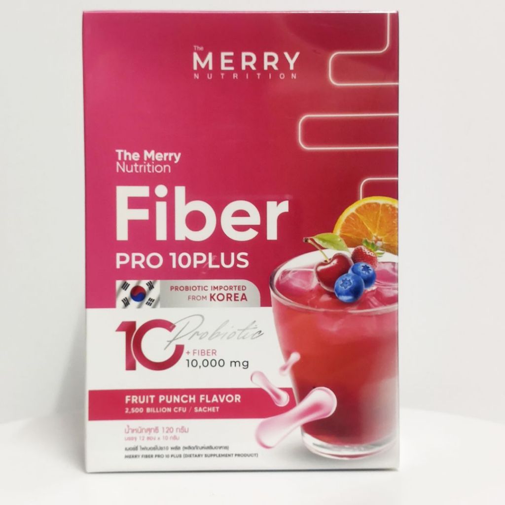 The Merry Fiber Pro 10 Plus เดอะ เมอร์รี่ ไฟเบอร์ โปร 10 พลัส กลิ่นพั้นช์ (12 ซอง)