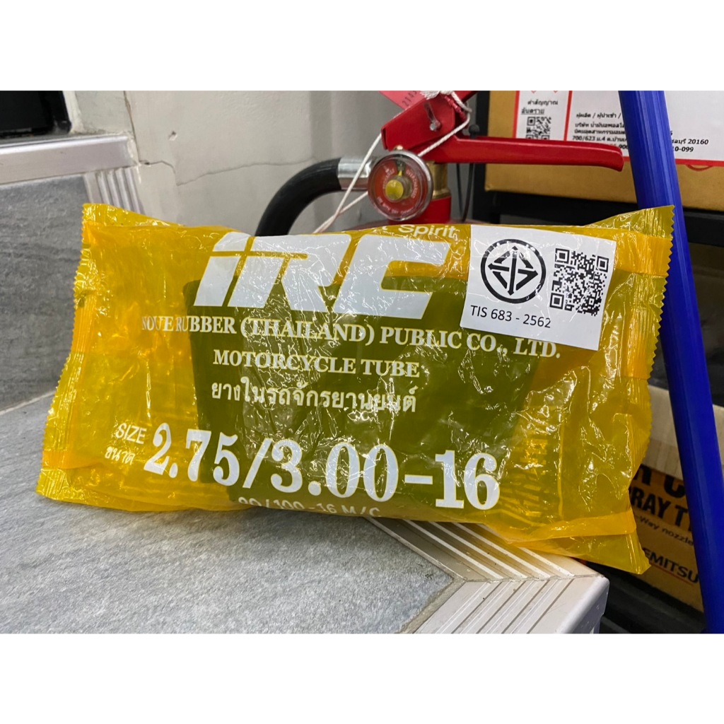 ยางใน IRC 2.75/3.00-16 สำหรับมอเตอร์ไซค์ ขอบ 16