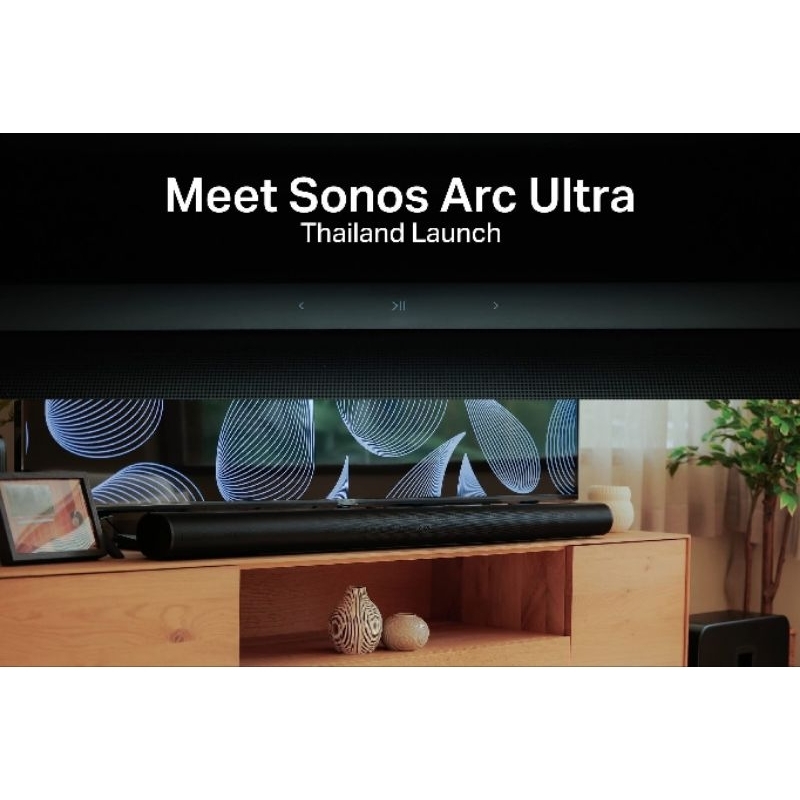 Sonos Arc Ultra Soundbar ❌️❌️Sold out❌️❌️