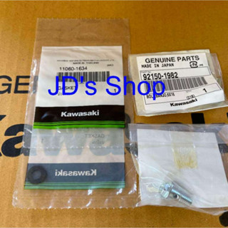 น๊อต,แหวนรอง สาย 2T,โอริงปั๊ม 2T  (92150-1982),(11060-1634),…