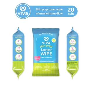 Viva Skin prep toner wipe Skin Refreshing วีว่า สกินเพรพโทนเนอร์ไวพ์ 20 แผ่นx 6 ห่อ
