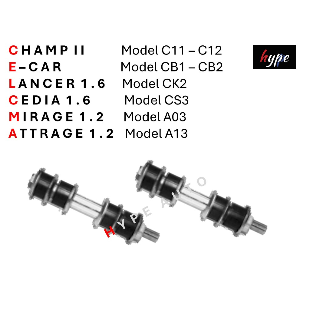 สกรูกันโคลง หน้า สำหรับ แชมป์ CHAMP / อีคาร์ E-CAR / CK2 / ซีเดีย CEDIA 1.6 / มิราจ MIRAGE / แอททราจ ATTRAGE ( 1 คู่)