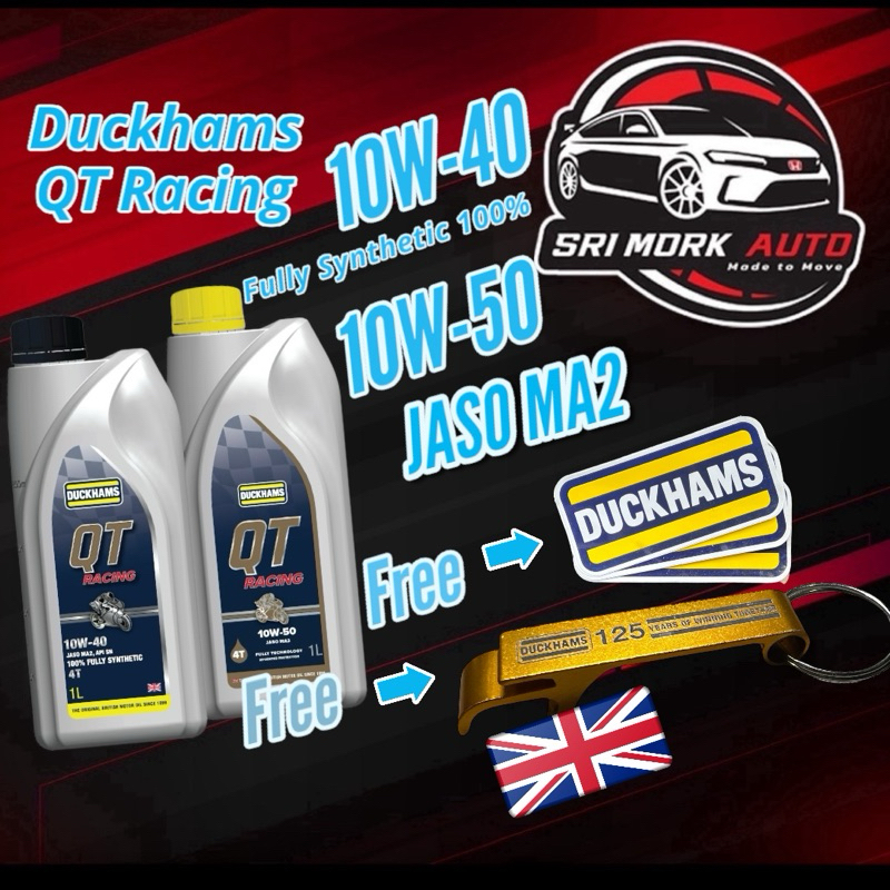 ⚡ใหม่ล่าสุด⚡lot 02/2025 น้ำมันเครื่องมอเตอร์ไซค์ 4T สังเคราะห์แท้ 100% Duckhams QT Racing  1L