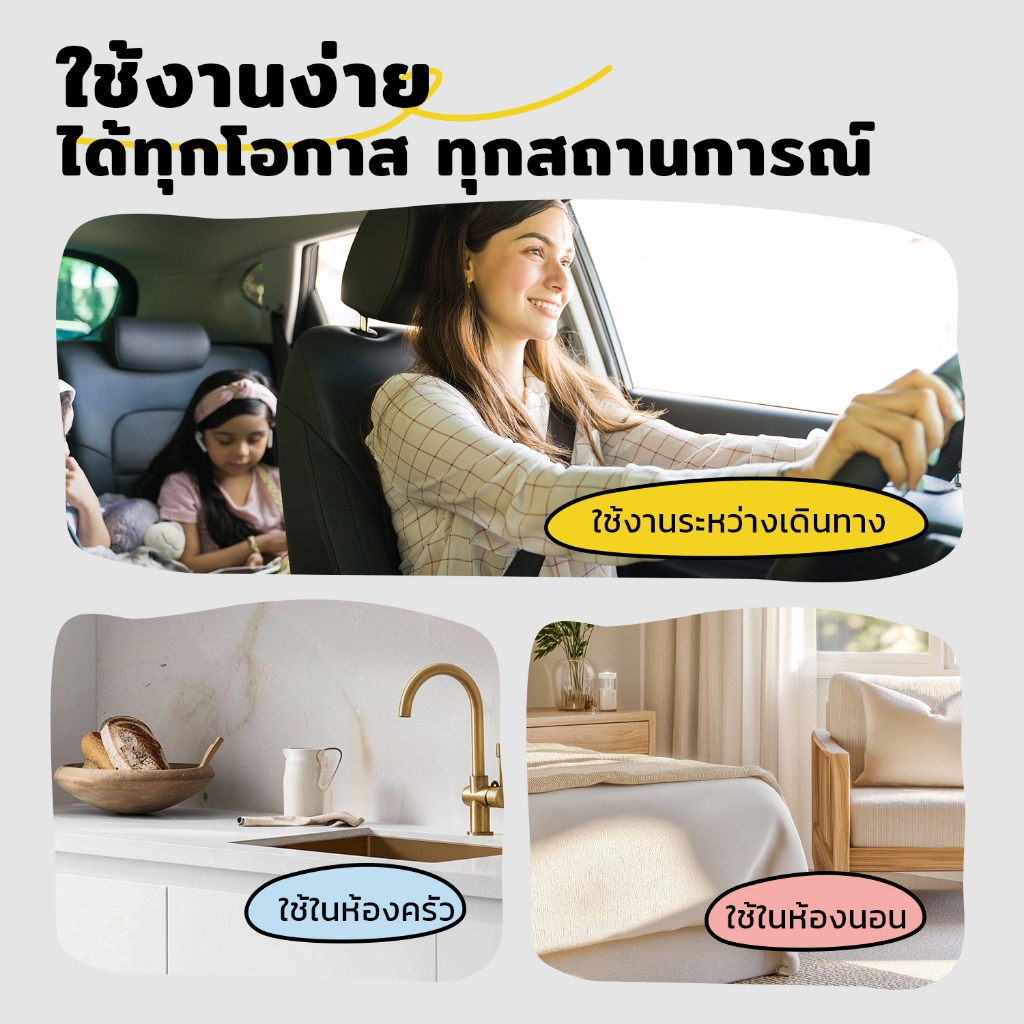 Soft One กระดาษทิชชู  เช็ดหน้า S-20 ห่อ ทำความสะอาดผิวกาย  หนา 3ชั้น ยืดหยุ่น ไม่ขาดง่าย ซับน้ำได้ดี (จำหน่ายเป็นกล่อง) - รูปที่ 5