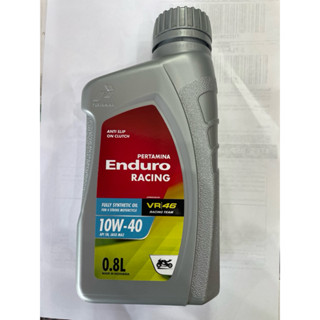 น้ำมัน.4T (ENDURO) RACING 10W-40 (0.8L) เกรดสังเคราะห์ JASO …