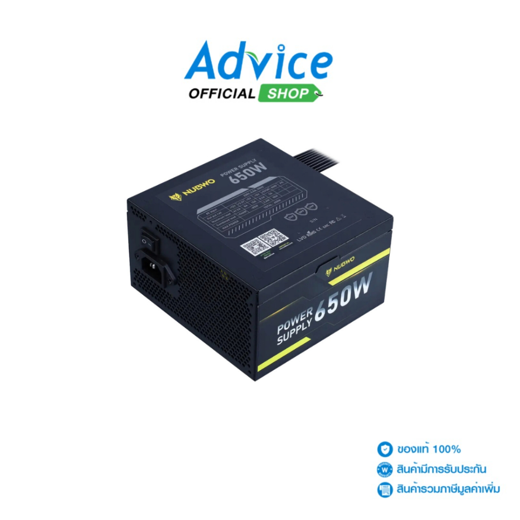 NUBWO POWER SUPPLY (FULL) 650W NPS-650 BLACK - A0169056