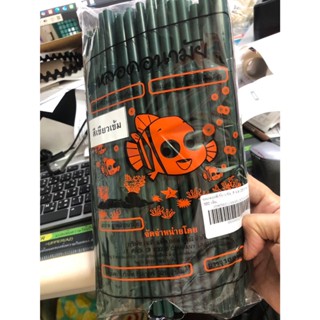 หลอดงอ 8มิล100เส้น หลอดกาแฟ หลอดน้ำอัดลม