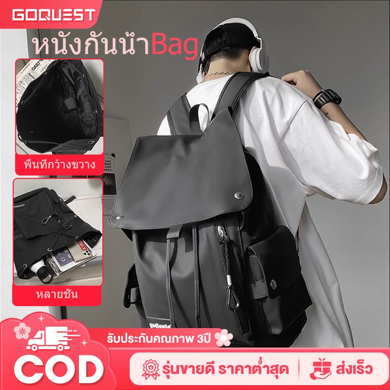 2025 กระเป๋านักเรียนกีฬากระเป๋านักเรียนความจุสูงกันน้ำ