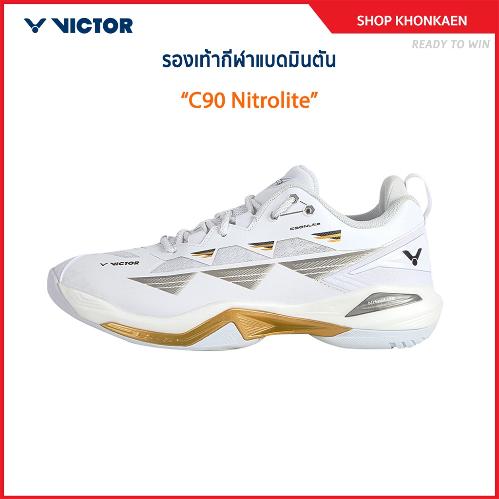VICTOR รองเท้ากีฬาแบดมินตัน รุ่น C90 Nitrolite