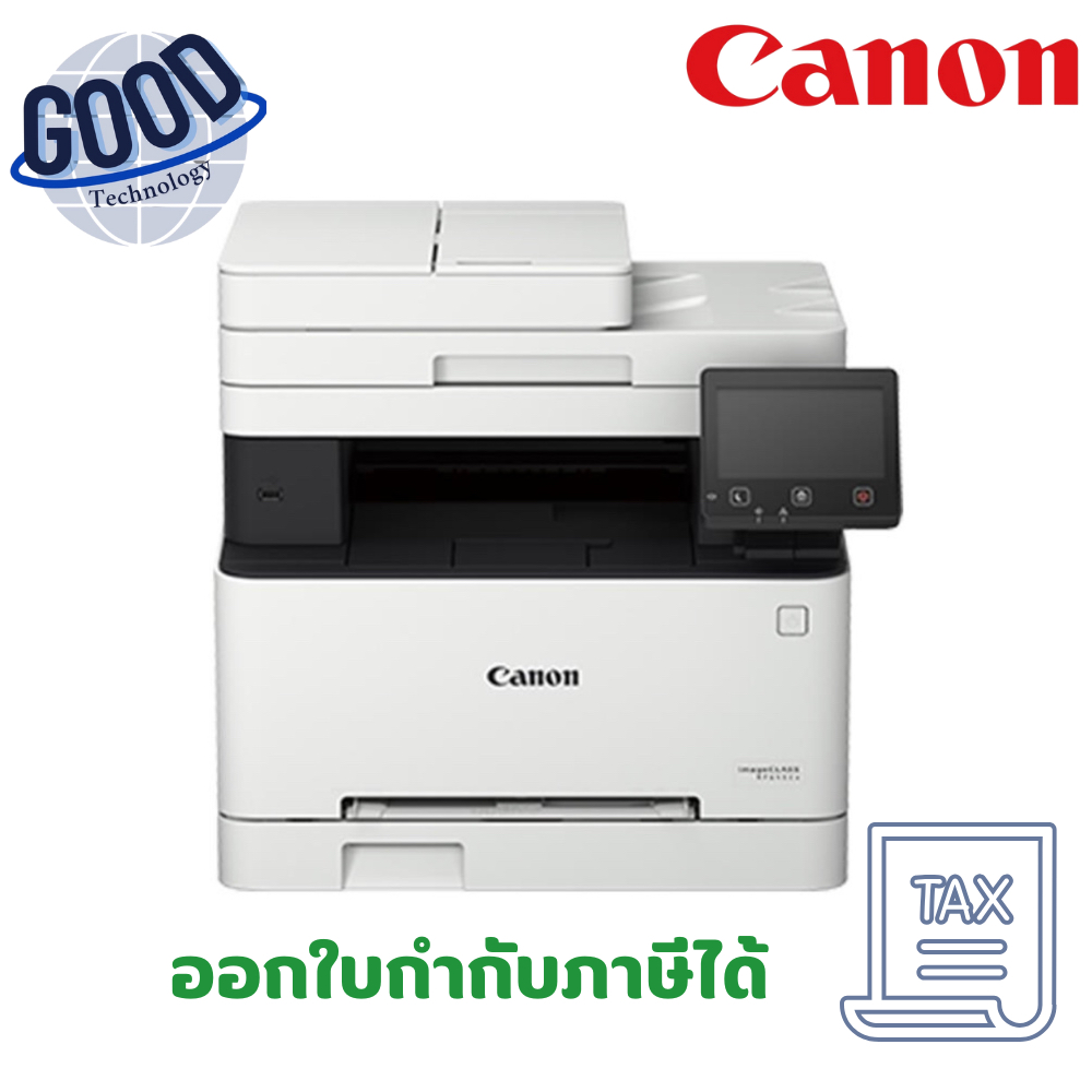 เครื่องปริ้นมัลติฟังก์ชั่น  Canon ( รุ่น MF645CX ) สีขาว