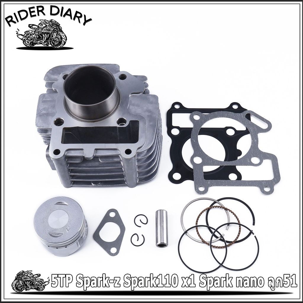 เสื้อสูบ Spark-z Spark110 x1 Spark nano ลูกเดิม 55 57 รหัส5TP ได้ของตามรูป เกรด A โรงงาน