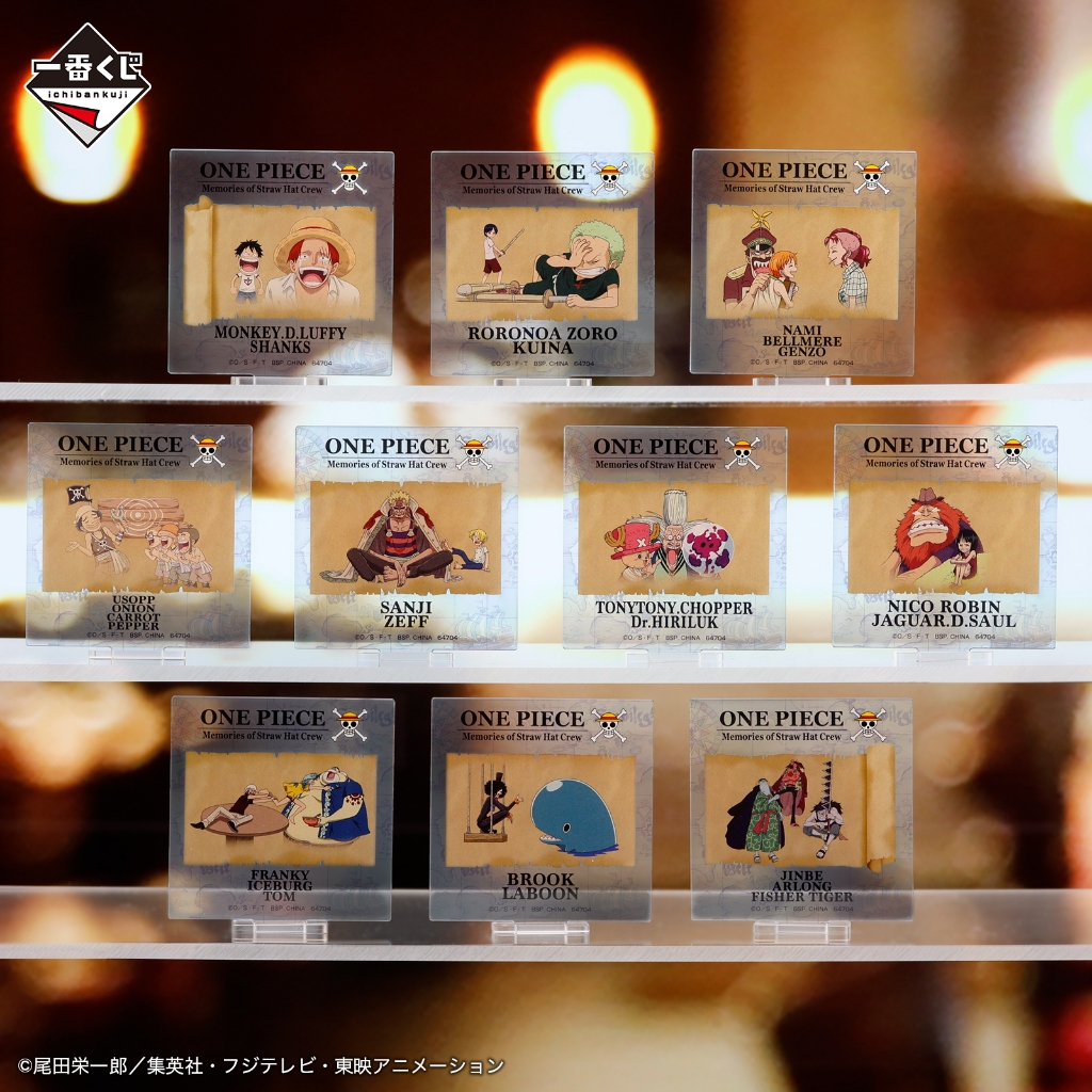 One Piece ROAD TO DAWN - The Path to Adventure - Prize G[64704]งานแท้ ของใหม่ ในซีน