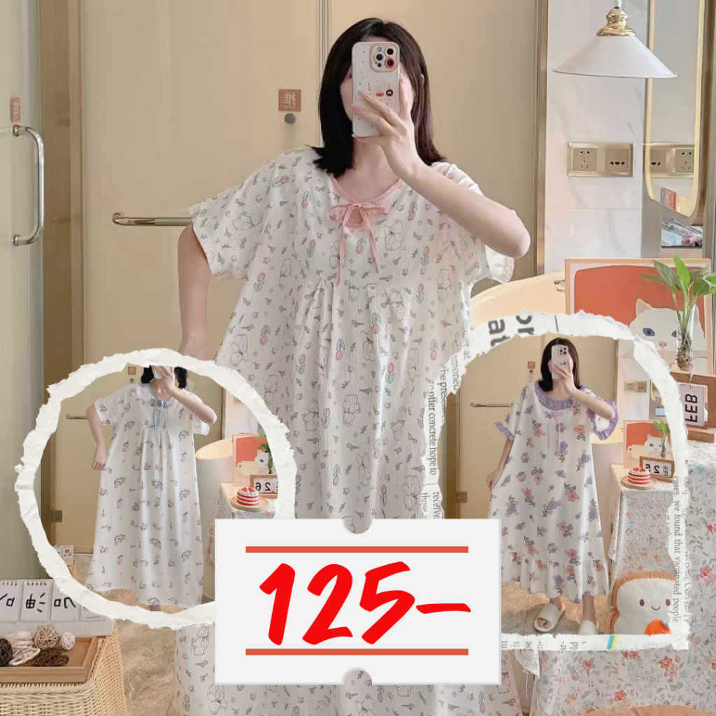 100 Mmeimei ชุดนอนกระโปรงสาวอวบ รอบอกสูงสุด 48 นิ้ว  งานผ้าโพลีเอสเตอร์ ผ้านิ่มใส่สบายไม่ร้อน (สินค้าพร้อมส่ง)