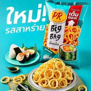 PR ข้าวเกรียบยกลัง ขนาดห่อ 80 กรัม ตัวเลือก 4 รสชาติให้เลือก