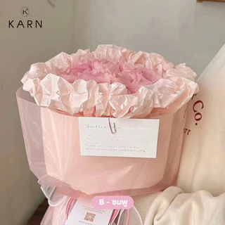 (20แผ่น) กระดาษห่อช่อดอกไม้ สีไข่มุกพาสเทล 50*70cm กระดาษกันน้ำ ห่อของขวัญ พร้อมส่งจากไทย