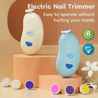 AVINIE ของใช้เด็กแรกเกิด กรรไกรเด็ก ปกป้องเล็บทารก 6ซ่อมเล็บ…