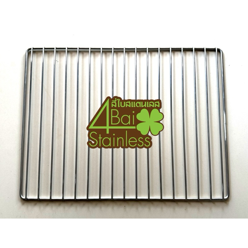 OXYGEN ตะแกรงเตาอบ OXYGEN ขนาด 45 ลิตร