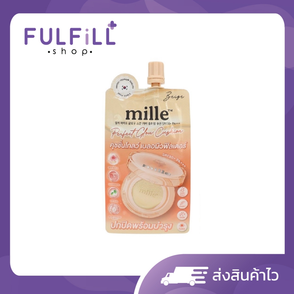 MILLE Perfect Glow Skin Cover Blurring Cushion SPF50 PA+++ 6g มิลเล่ เพอร์เฟ็กต์ โกลว์ สกิน คัฟเวอร์ เบลอริ่ง คุชชั่น