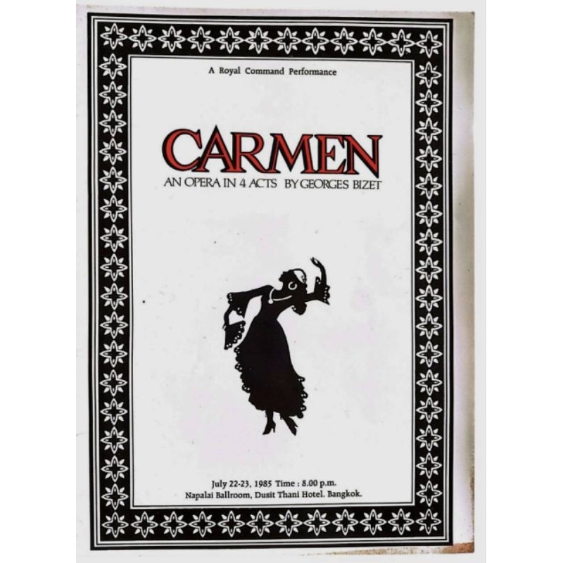 CARMEN | Program 1985