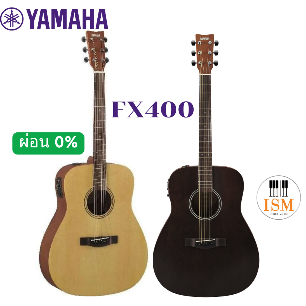 Yamaha FX400 กีต้าร์โปร่งไฟฟ้า 41" Acoustic Electric Guitar 41"