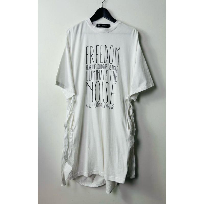 undercover x gu white cotton dress