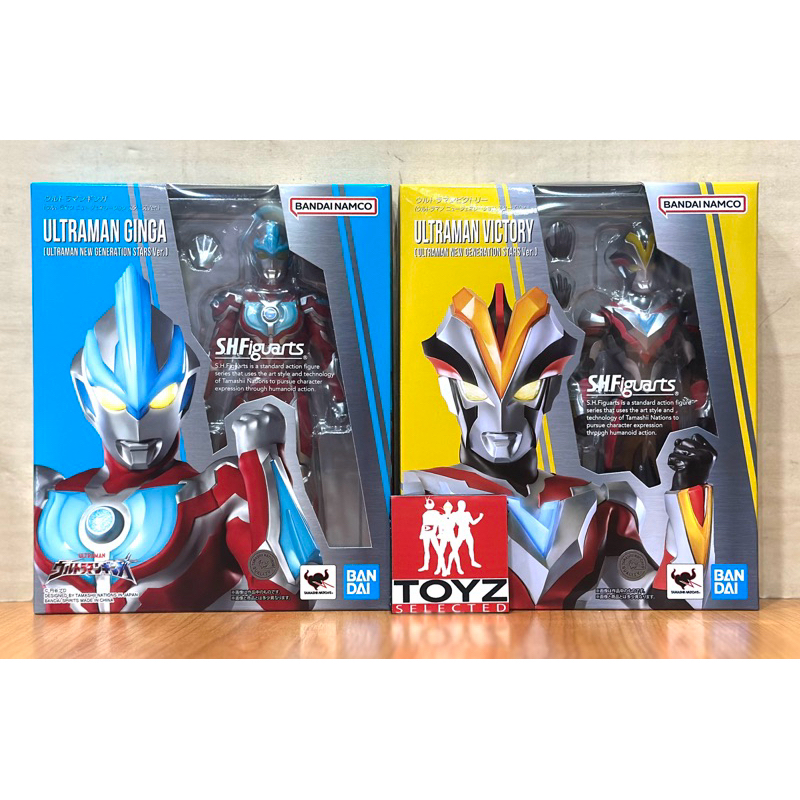 S.H.Figuarts (SHF) Ultraman Ginga & S.H.Figuarts Ultraman (SHF) Victory - Ultraman New Generation St
