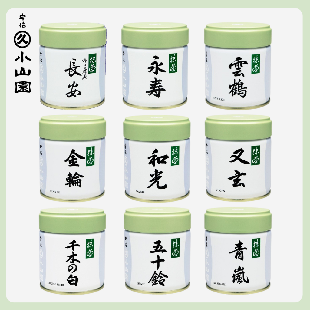 Marukyu Koyamaen Matcha ชาเขียวมัทฉะ AOARASHI ISUZU KINRIN WAKO WAKATAKE BYAKUREN RINDO YUGEN 100g