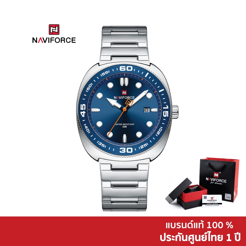 Naviforce นาฬิกาข้อมือผู้ชาย สไตล์แฟชั่น NF9250 สายสแตนเลส กันน้ำ ระบบอนาล็อก – โปรปัง