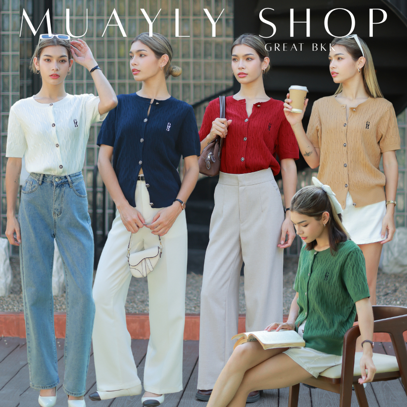 𝙉𝙚𝙬 𝙖𝙧𝙧𝙞ꪜ𝙖𝙡✨ เสื้อไหมพรม คอกลมแขนสั้น ทอลายทวิส กระดุมรูปโบว์ ปักอักษร GB ผ้าหนานุ่ม คาร์ดิแกนแขนสั้น ป้าย great bkk