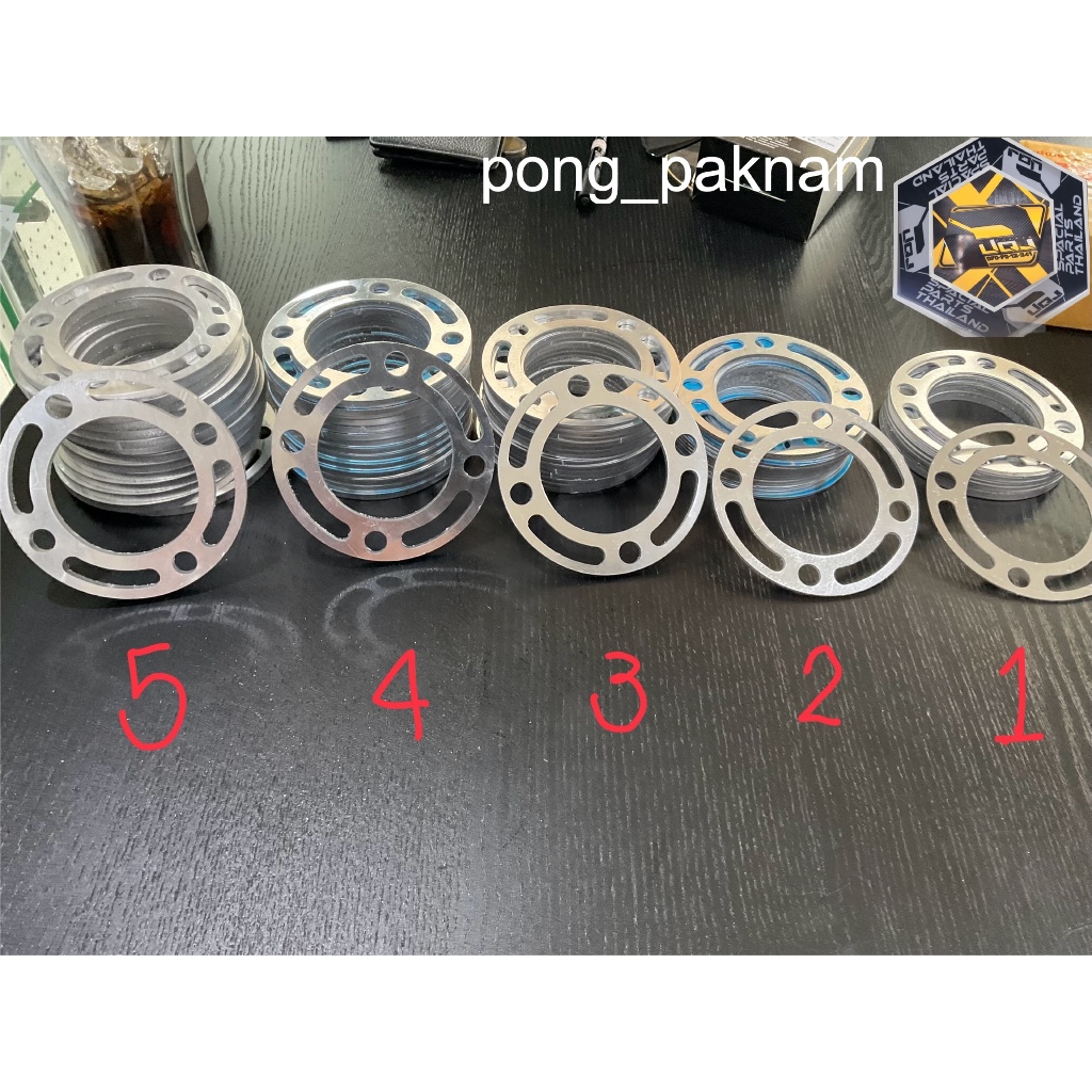 แผ่นรองจาน Wave 125 WAVE 110ความหนา 1-2-3-4-5 มิลWAVE LS DASH SONIC ความหนา 1-5 มิล