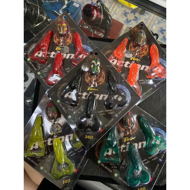 Twin action 4 by Nick Armando