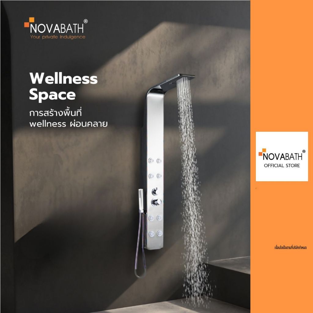 Novabath SHOWER PANEL 159 ชุดฝักบัวอาบน้ำ สีโครเมี่ยม