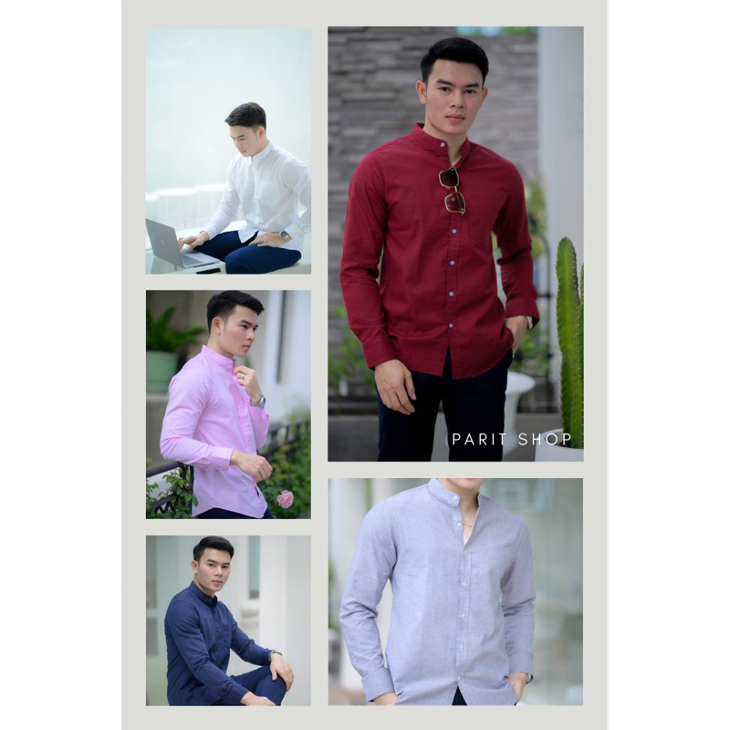 เสื้อคอจีนแขนยาว ผ้า Oxford เกรดพรีเมียม ทรงสลิม