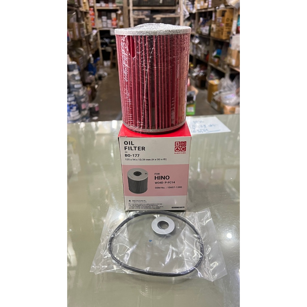 กรองน้ำมันเครื่อง Hino KM545,KM777 WO4D,FB  (ในชุดมีโอริง+แหวน กรองเครื่อง) รหัสBO-177