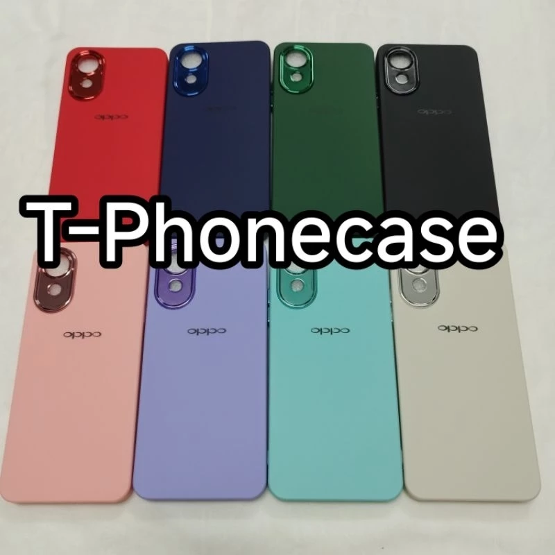 (ส่งจากกรุงเทพฯ) เคสกำมะหยี่ ใช้สำหรับ Oppo A17K (ถ่ายจากงานจริง)