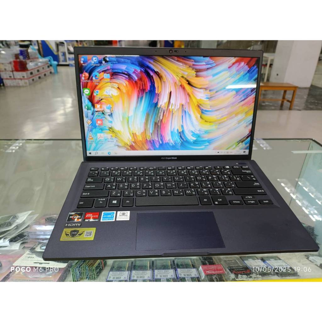 Asus ExpertBook Ryzen 3 (สวย พร้อมเล่น)