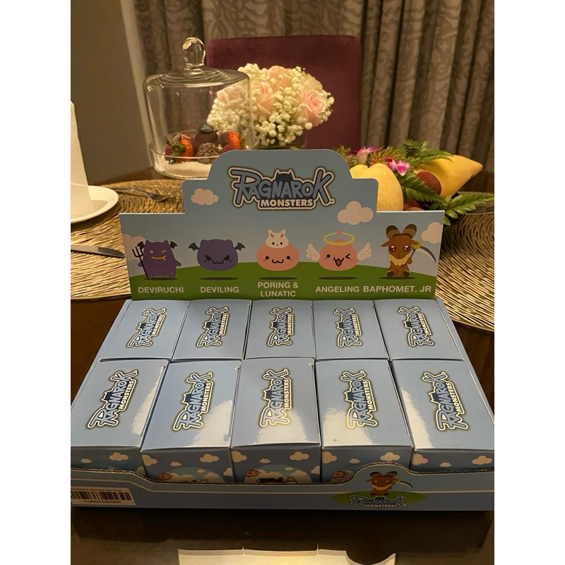 Ragnarok Monsters Keychain