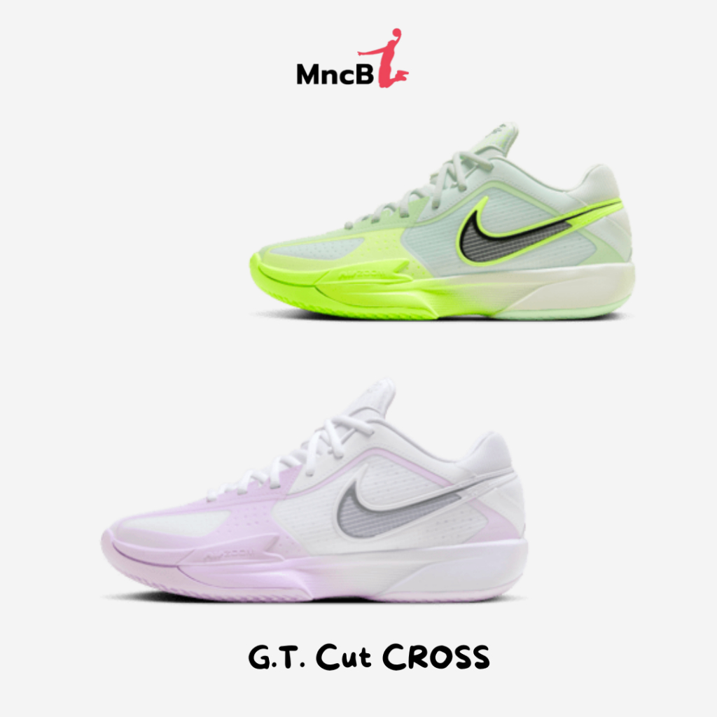 รองเท้าบาส Basketball GT CUT CROSS Collection รวมฮิต ของแท้ ครบกล่อง