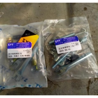 ตัวปรับตั้งระยะก้ามปูเบรคหลัง Chevrolet Aveo Opel Corsa Astr…