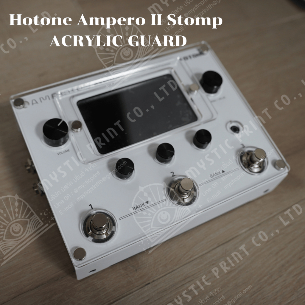 Hotone Ampero II Stomp Acrylic guard แผ่นอะคริลิคกันรอย