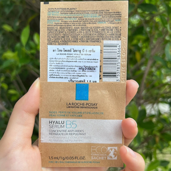 La Roche Posay HYALU B5 Serum 1.5ml. เซรั่มลดเลือนริ้วรอย