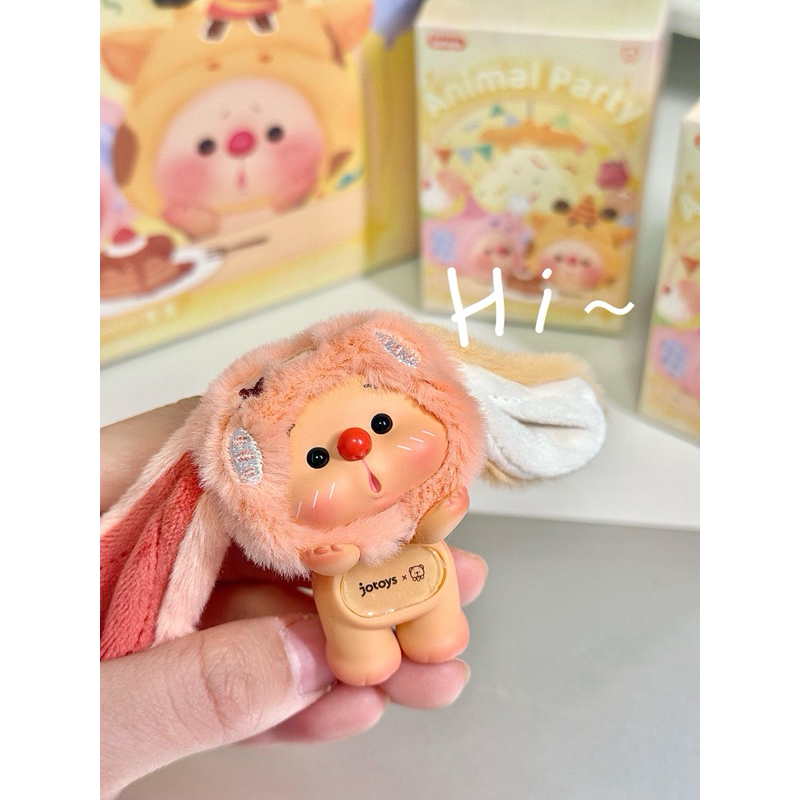 [พร้อมส่ง*จุ่มเดี่ยว*🦊] OYO animal party ตัวเกาะมือถือจิ๋ว จุ่มเดี่ยว