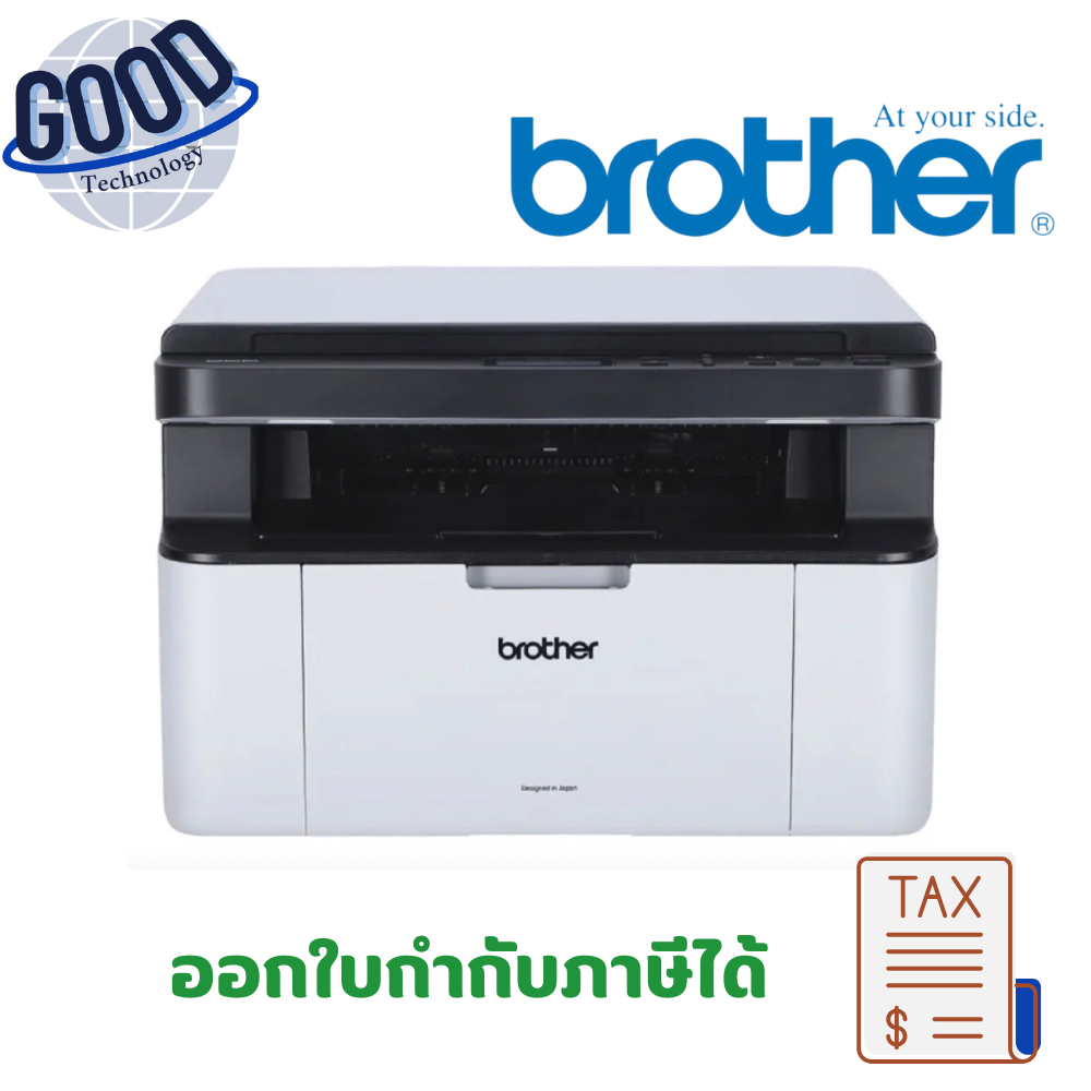 BROTHER ( รุ่น DCP-1510 )  (MULTI FUNCTION MONO LASER)
