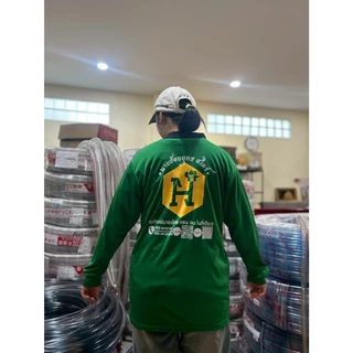 [นายฮ้อยยุทธสโตร์] เสื้อคนงาน ใช้ทำงานกลางแจ้ง ป้องกันแสงแดดในฤดูร้อน ฟรีไซส์