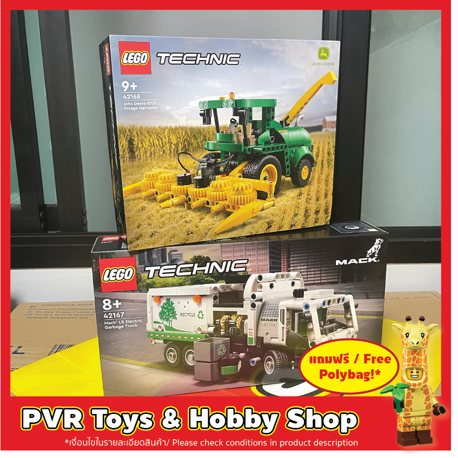 LEGO® 42167 42168 Technic Mack® LR Electric Garbage Truck John Deere 9700 Forage Harvester เลโก้ เทค