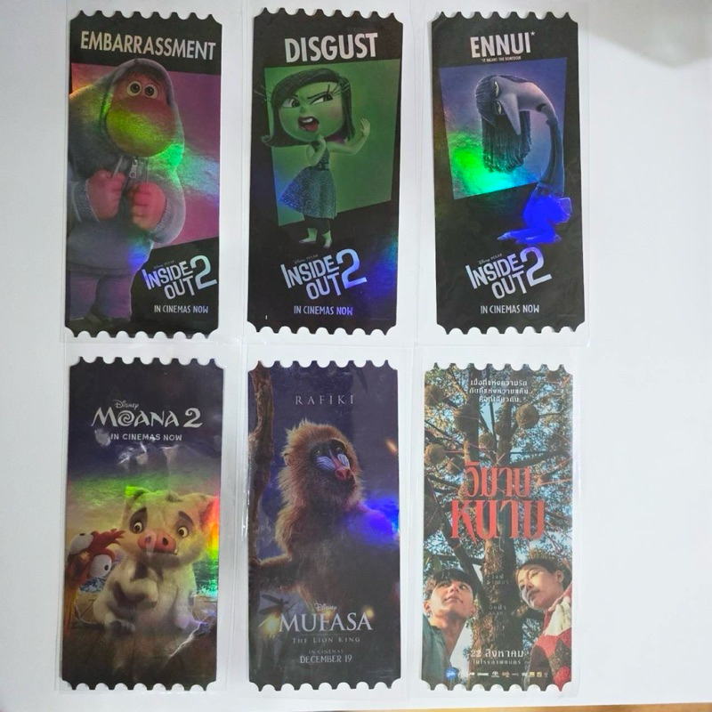 [พร้อมส่ง] Collectible Ticket Inside Out2, วิมานหนาม, Mufasa และ Moana2